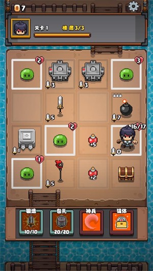 格里德小分队游戏最新版