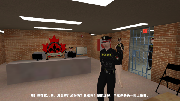 看守汤姆达尔游戏