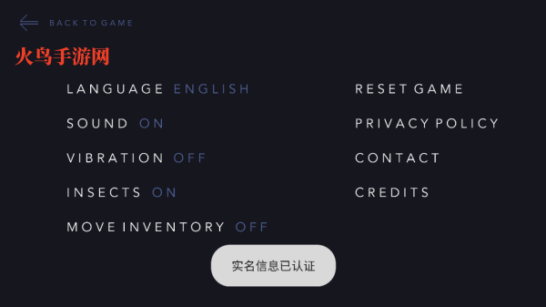 沙埃及冒险手游
