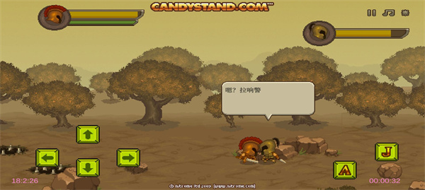 双刃战士之放弃公主游戏