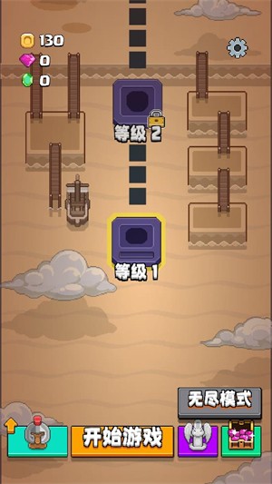 格里德小分队游戏最新版