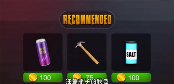 恐怖教师联机版游戏(Playtime Adventure Multiplayer)