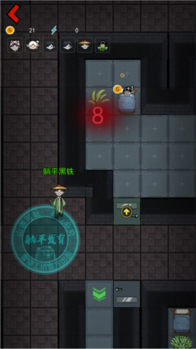 躺平发育小游戏(猛鬼宿舍)