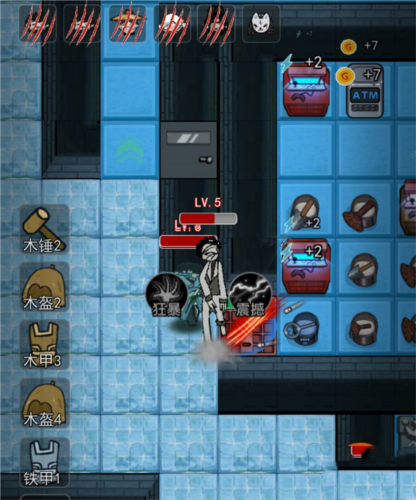 躺平发育小游戏(猛鬼宿舍)