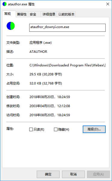 wrf播放器客户端