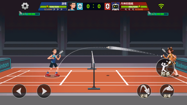 激情羽毛球游戏v1.0.0 最新版