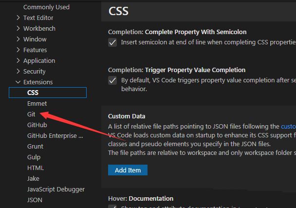VSCode怎么关闭启用格式