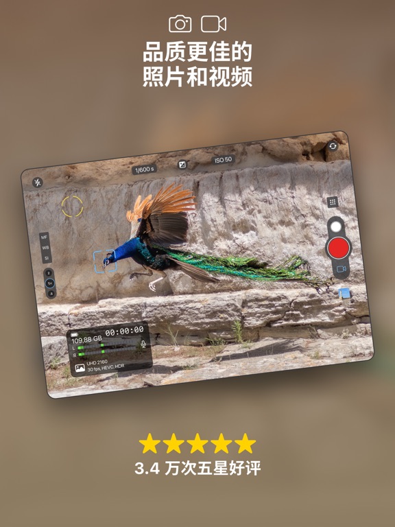 ProCamera. 全能单反手动Raw专业相机和摄像影机