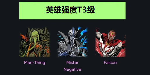 漫威秘法狂潮网易官服下载