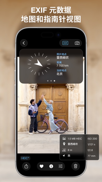 ProCamera. 全能单反手动Raw专业相机和摄像影机