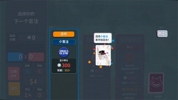 小丑牌游戏王mod(小丑王)