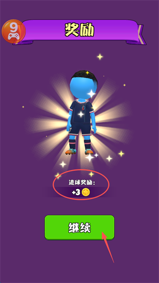 火柴人足球2025中文版(Super Goal安装器)v0.2.15 最新版