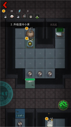 躺平发育小游戏(猛鬼宿舍)