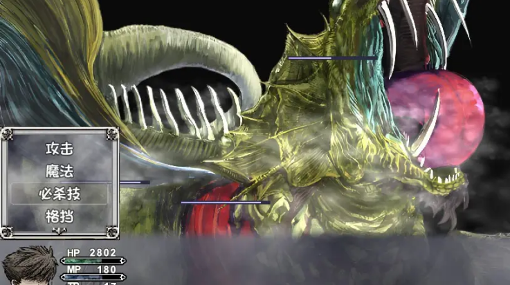 勇者与亡灵之都joi版最新章节