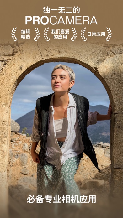 ProCamera. 全能单反手动Raw专业相机和摄像影机