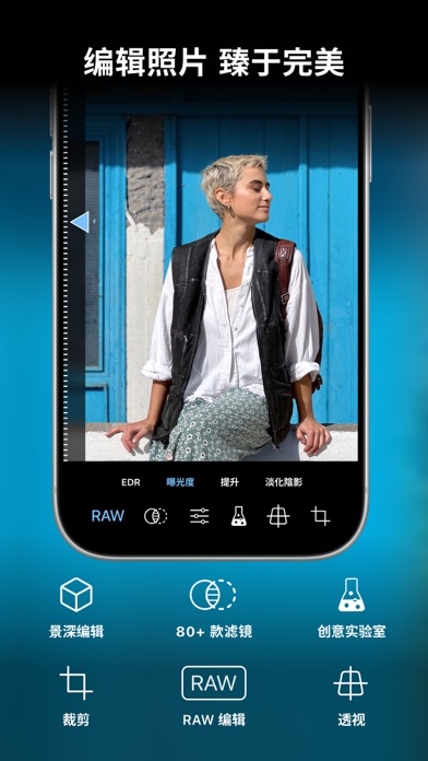 ProCamera. 全能单反手动Raw专业相机和摄像影机