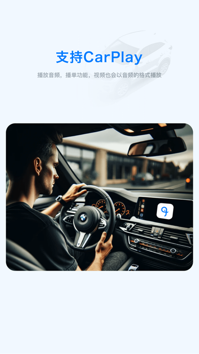 FEB (FebBox) – No ads, 1TB基础空间