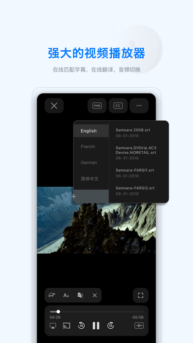 FEB (FebBox) – No ads, 1TB基础空间