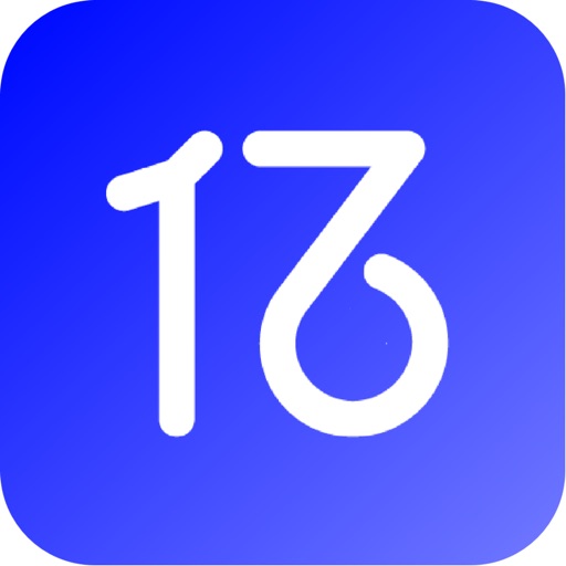 亿贸来进销存-仓库库存管理软件