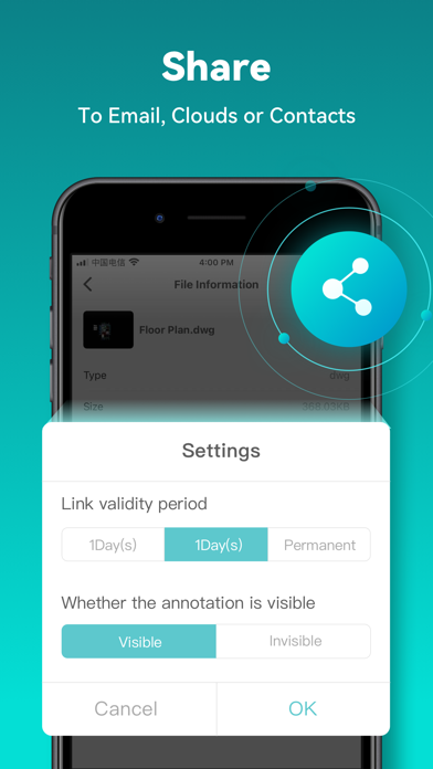 CAD看图王-二三维快速看图测量，制图设计图文档转换PDF