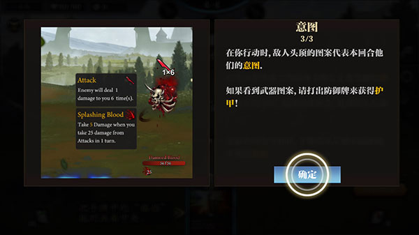 无尽深渊Endless Abyss游戏手机版