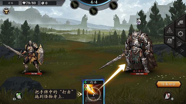 无尽深渊Endless Abyss游戏手机版