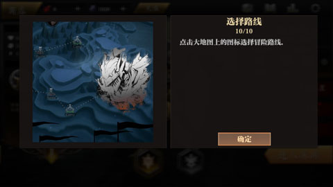 无尽深渊Endless Abyss游戏手机版