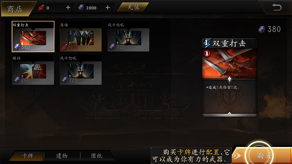 无尽深渊Endless Abyss游戏手机版