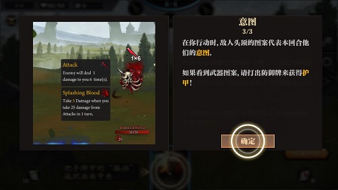 无尽深渊Endless Abyss游戏手机版