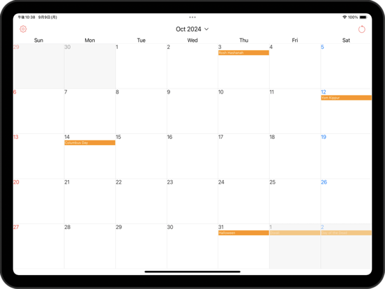 空白日历模板: 一键填写日程，月视图广受好评。