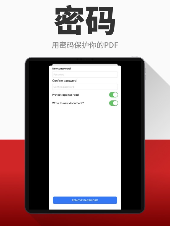 手机扫描王 - pdf扫描, pdf转换器, pdf编辑器