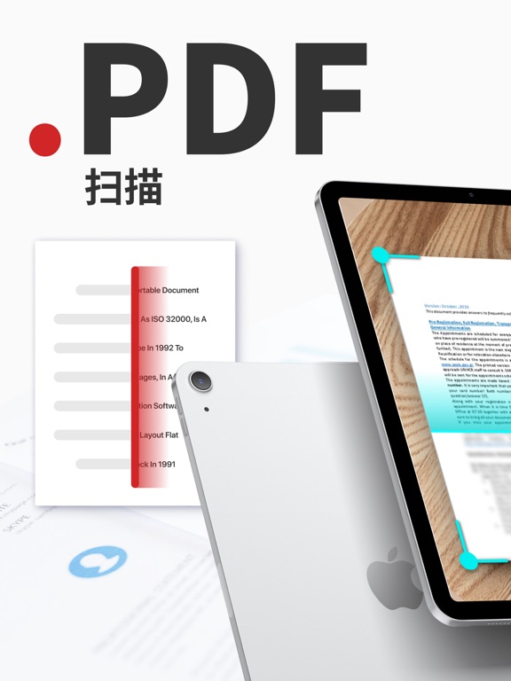 手机扫描王 - pdf扫描, pdf转换器, pdf编辑器