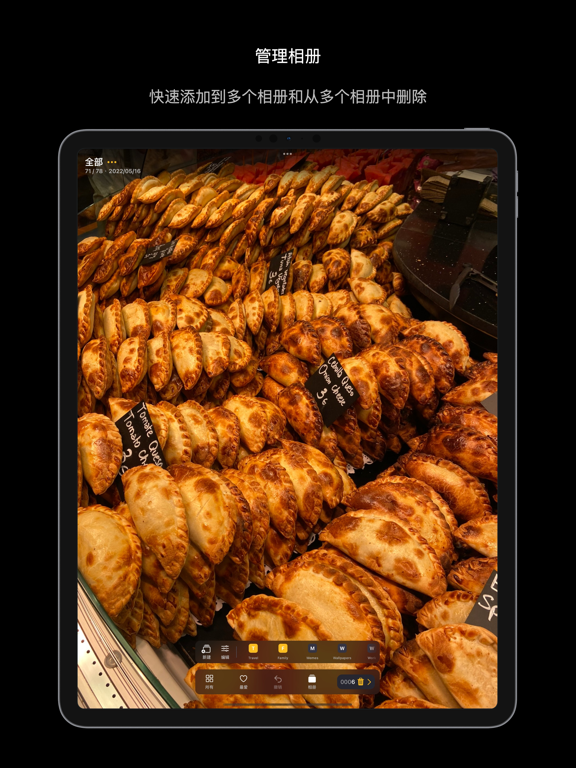 phoom - 照片管理助手, 智能识别重复图片