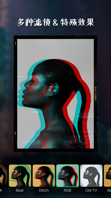 VLO, 我的第一个视频编辑器Vlog