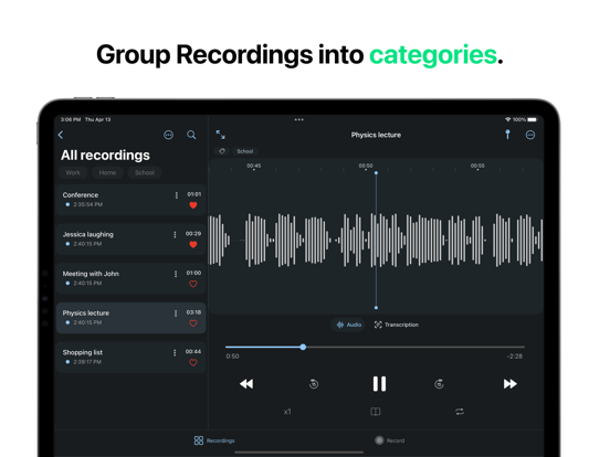 录音笔 (录音机)
