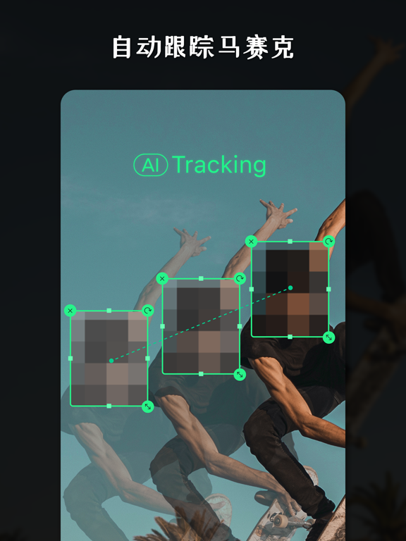 VLO, 我的第一个视频编辑器Vlog