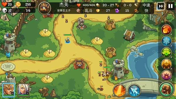 王国守卫战归来无限钻石欧陆战争下载v2.4.2