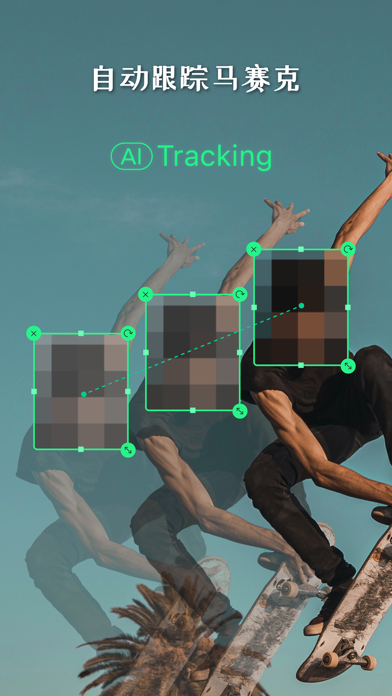 VLO, 我的第一个视频编辑器Vlog