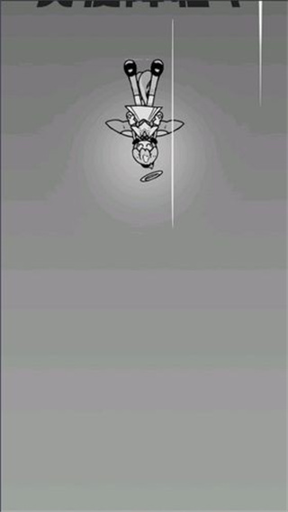 天使模拟器折相思最新版下载v1.2.1