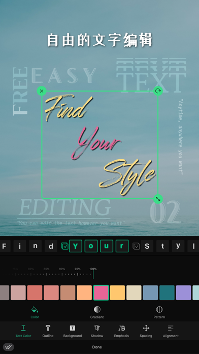 VLO, 我的第一个视频编辑器Vlog
