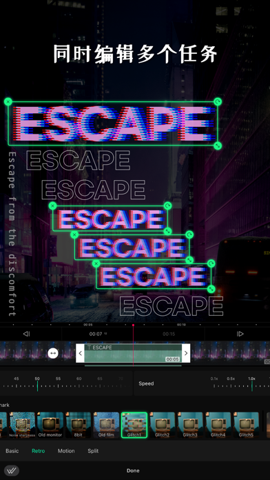 VLO, 我的第一个视频编辑器Vlog