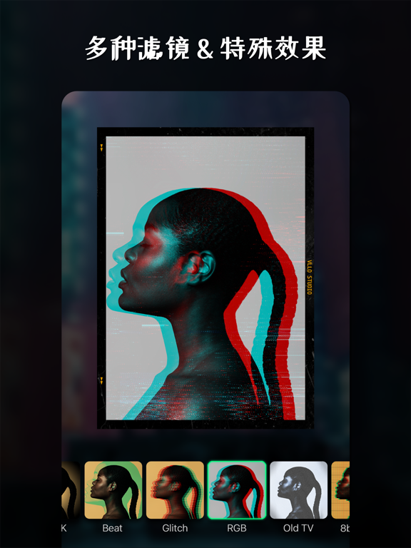 VLO, 我的第一个视频编辑器Vlog