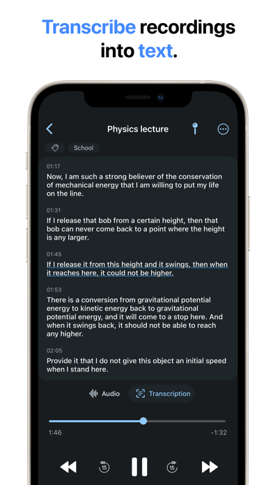 录音笔 (录音机)