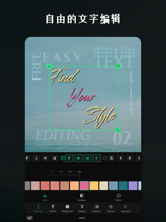 VLO, 我的第一个视频编辑器Vlog