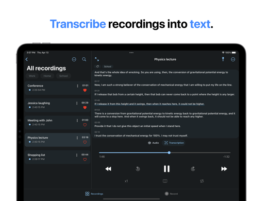 录音笔 (录音机)