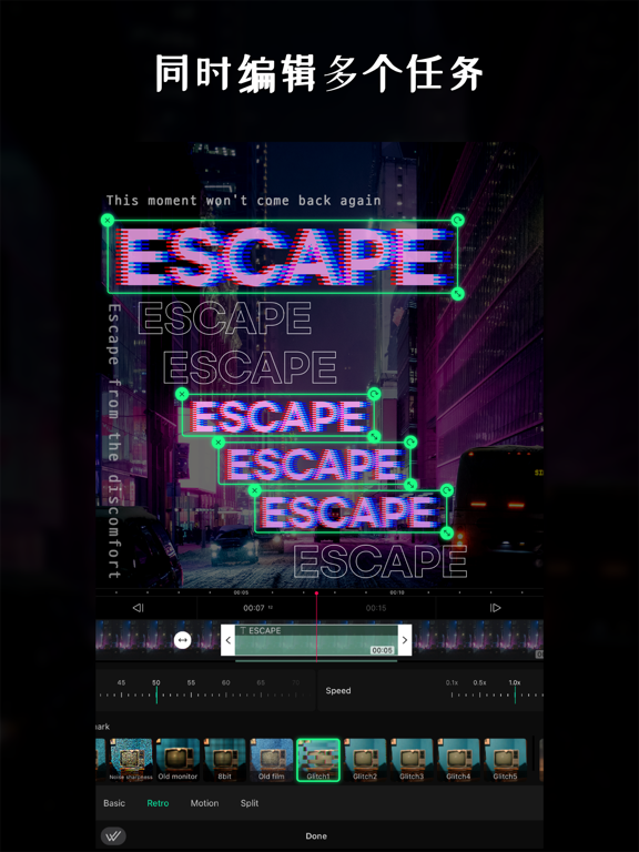 VLO, 我的第一个视频编辑器Vlog