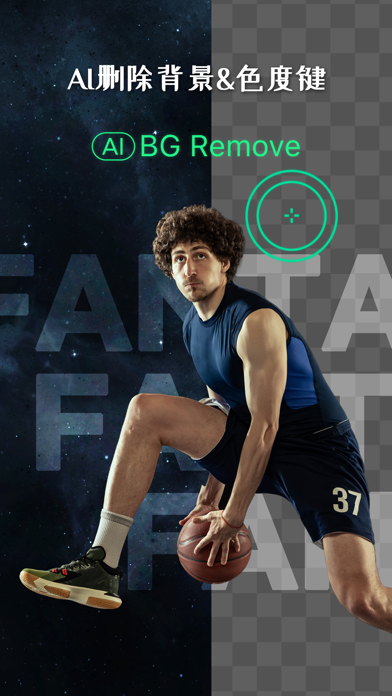 VLO, 我的第一个视频编辑器Vlog