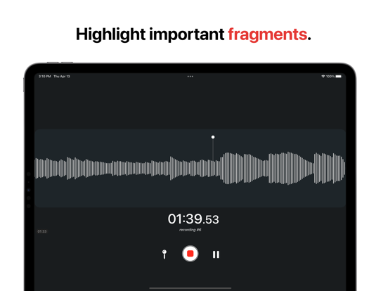 录音笔 (录音机)