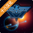 作战部队先驱号解锁全舰艇下载v2.0.5