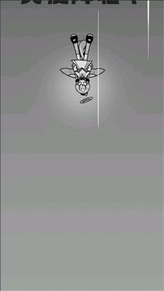天使模拟器GM菜单全解锁版下载v1.2.1